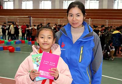 向阳花开 关爱留守儿童