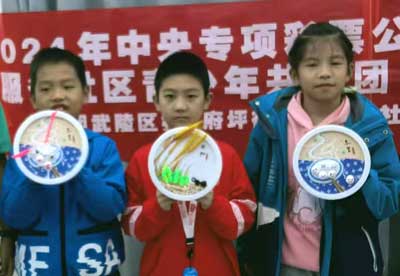 二十四节气之美