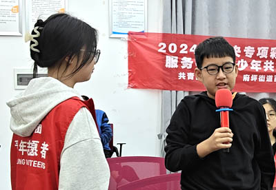 小小螺旋桨 大大科学梦