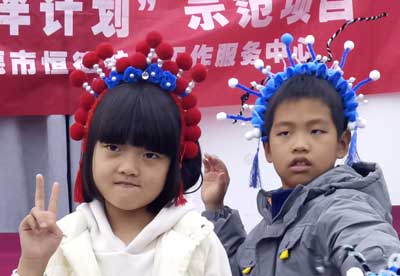 戏曲咏流传 国粹润童心