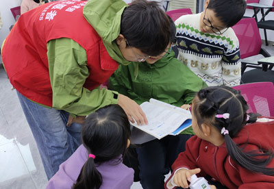 光影重塑 幻醒视界